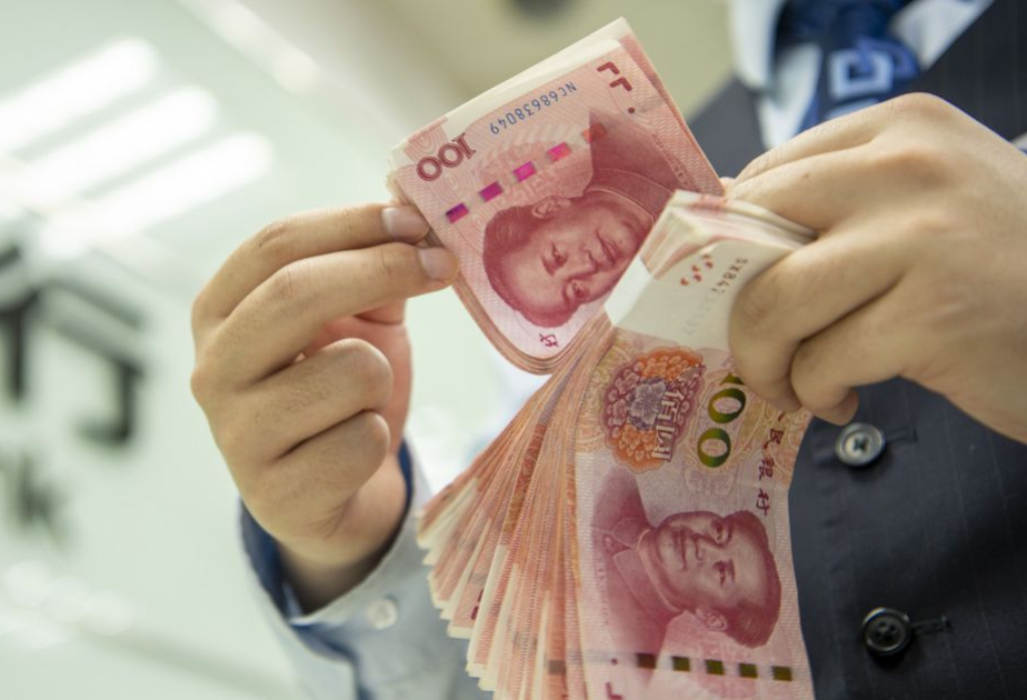 Chinas kleine und mittelgroße Banken im ländlichen Raum wachsen stetig