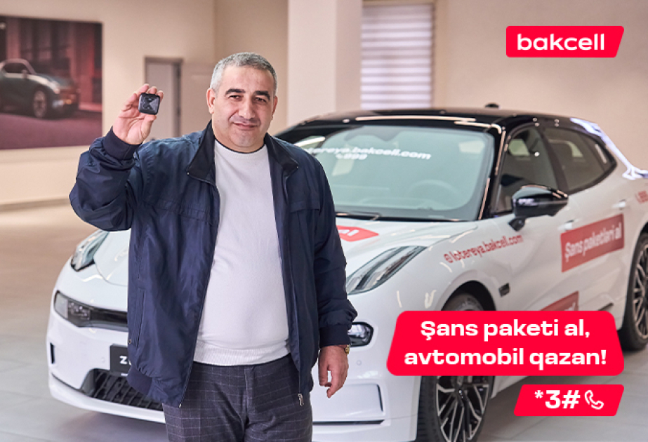 ®  В лотерее Bakcell разыгран 8-й люксовый автомобиль