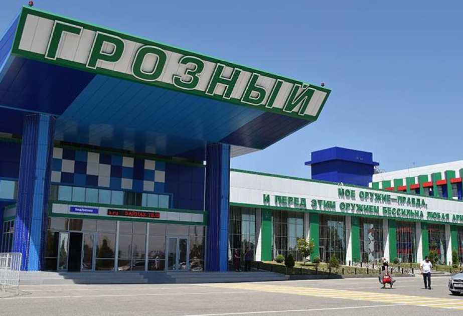 В аэропорту Грозного ввели ограничения