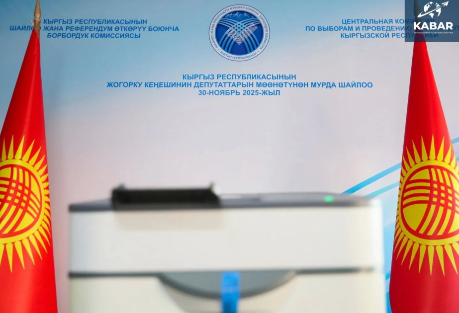 Early parliamentary elections conclude in Kyrgyzstan