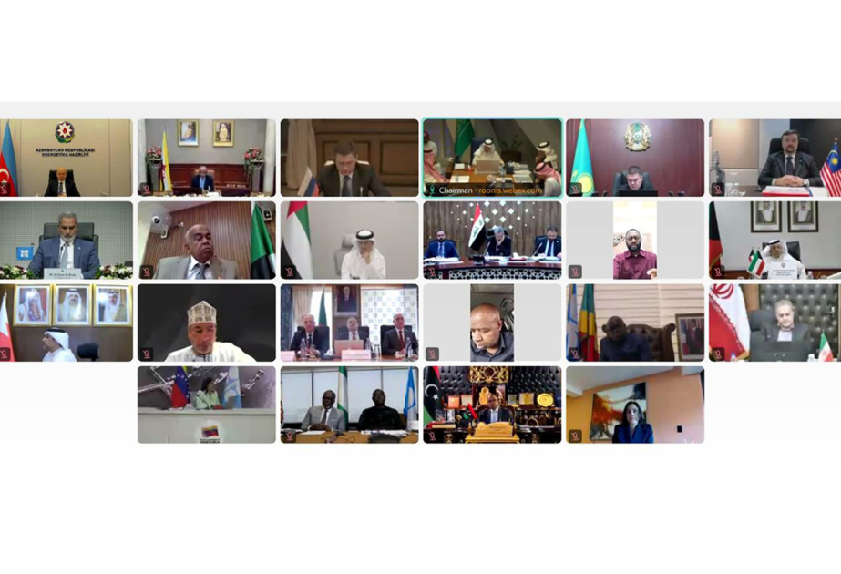 На 40-м заседании ОПЕК+ принят механизм оценки Максимально устойчивой производственной мощности