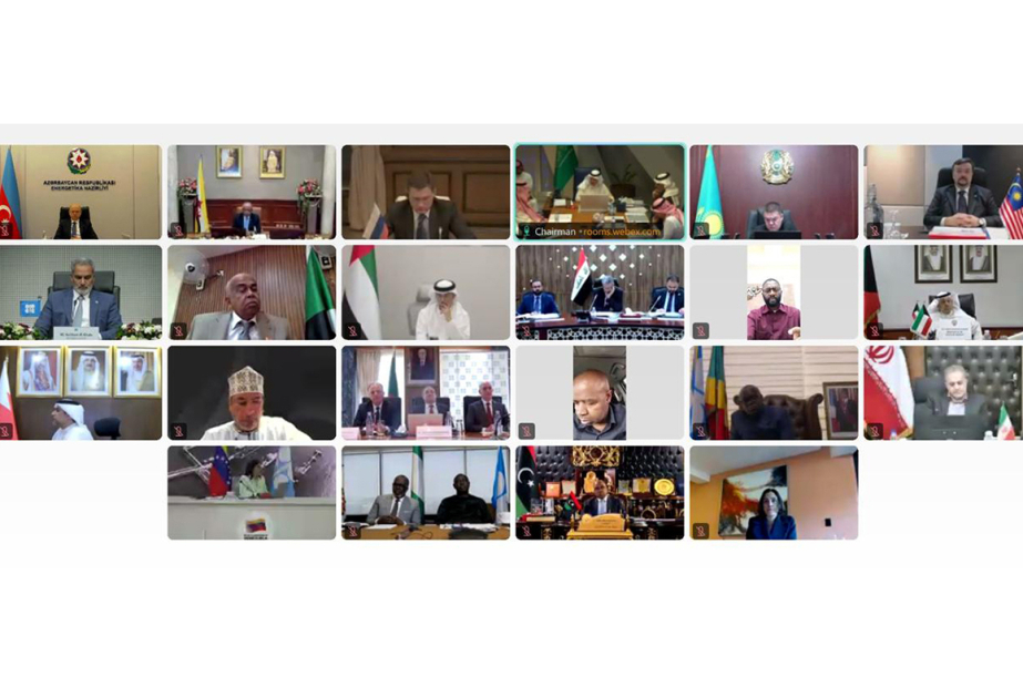 En la 40.ª reunión de la OPEP+ se adoptó un mecanismo para evaluar la Capacidad Máxima de Producción Sostenible