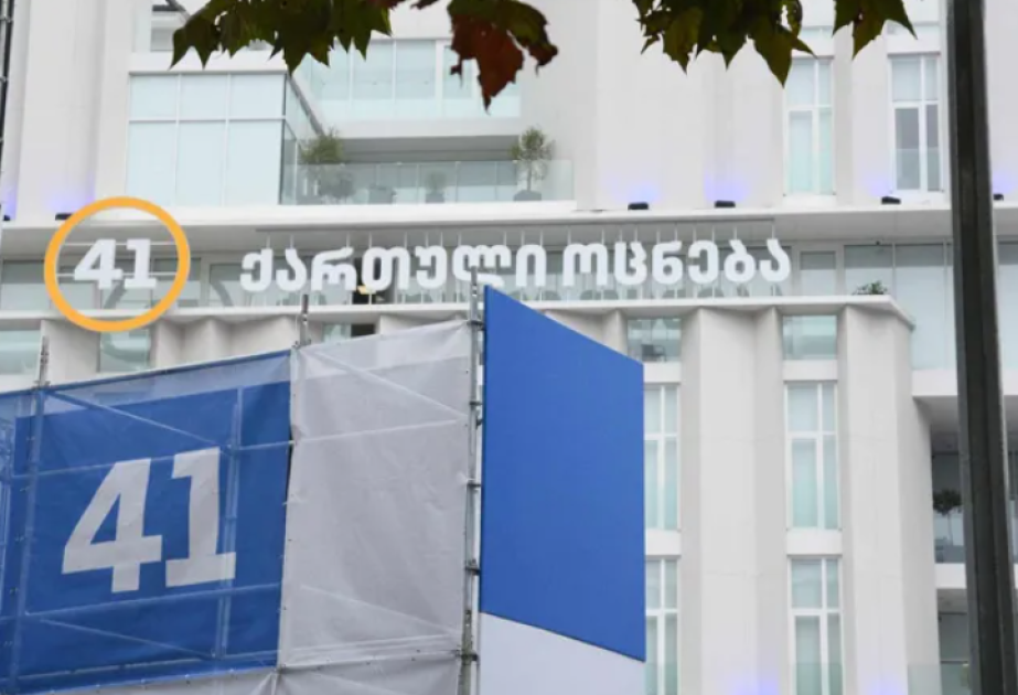 Gürcüstanın hakim partiyası “BBC” telekanalını məhkəməyə verir