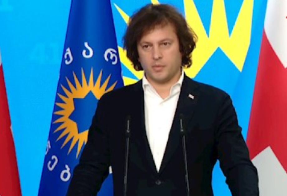 ‘Georgia’s economy to surpass GEL 100 billion, with nominal GDP per capita exceeding USD 10,000’