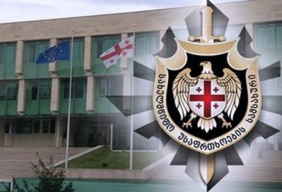 Georgian State Security Service opens investigation into BBC's public information on crime
