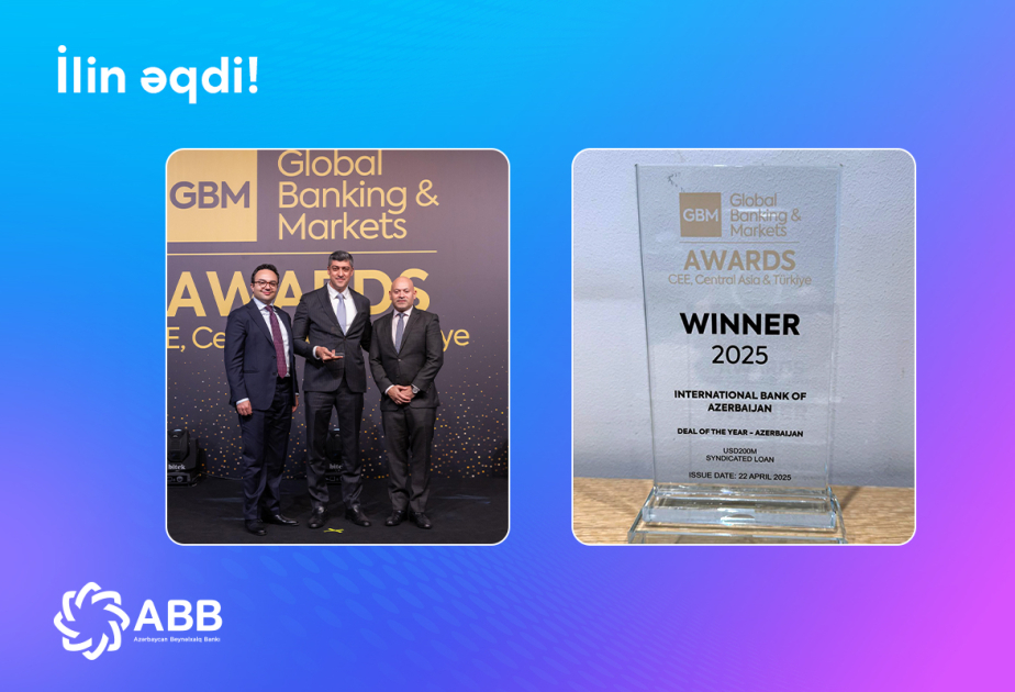 ®  Банк ABB удостоен премии «Сделка года»!