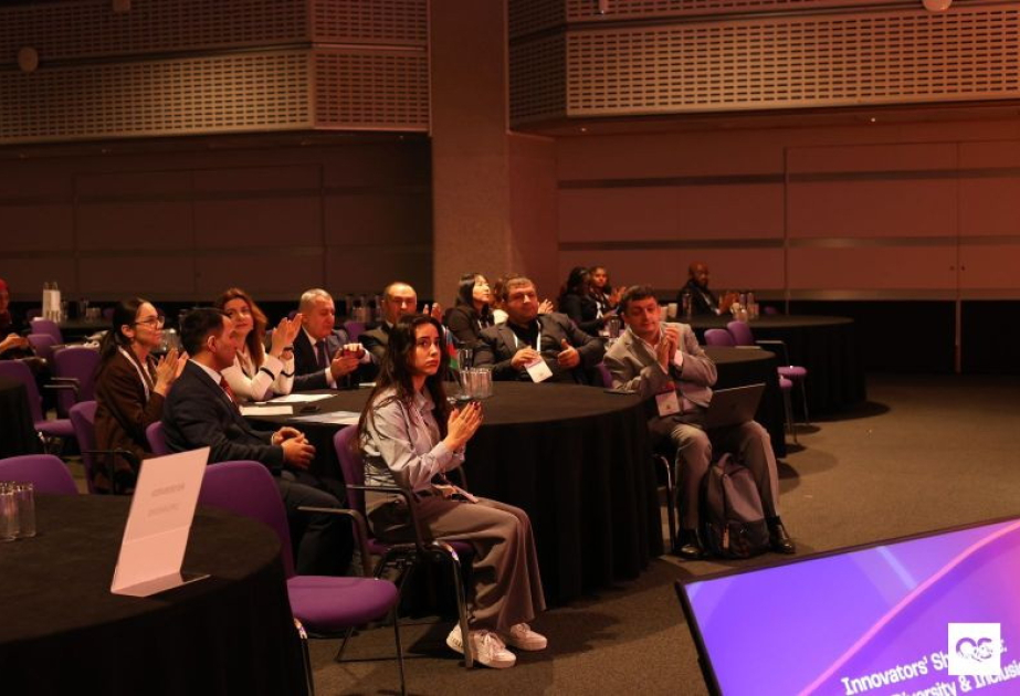 БГУ представлен на QS Reimagine Education Awards & Conference 2025