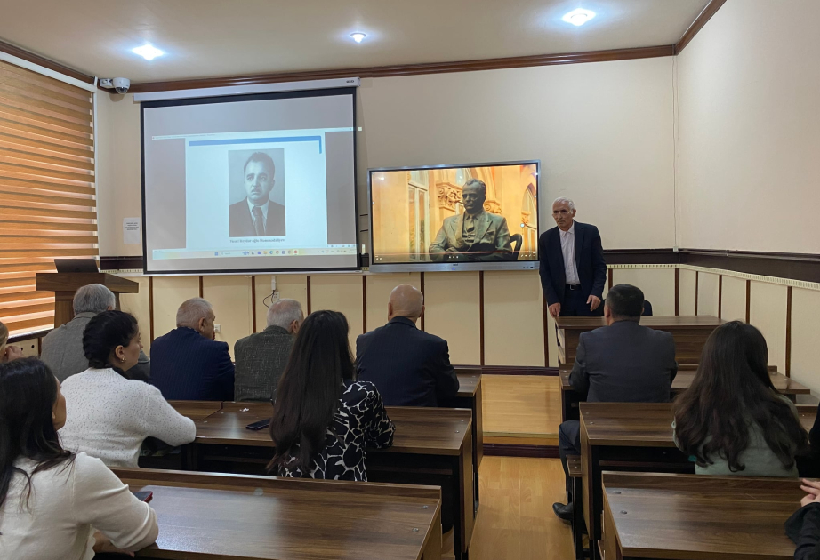 В БГУ продолжаются семинары, посвященные юбилею академика Юсифа Мамедалиева