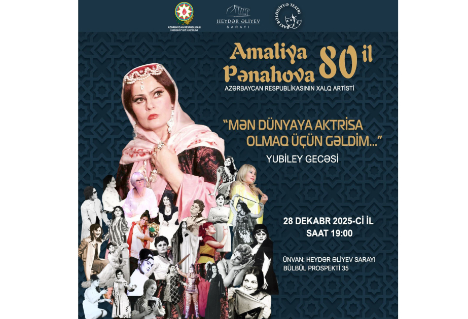 Xalq artisti Amaliya Pənahovanın 80 illiyinə həsr olunmuş yubiley gecəsi keçiriləcək