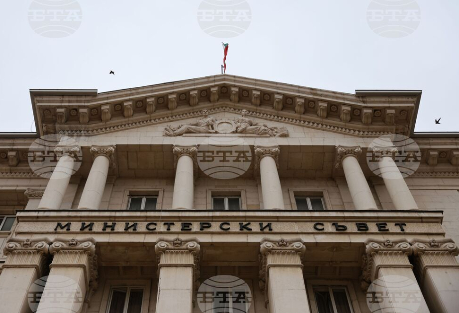 Government in Bulgaria withdraws draft State Budget for 2026