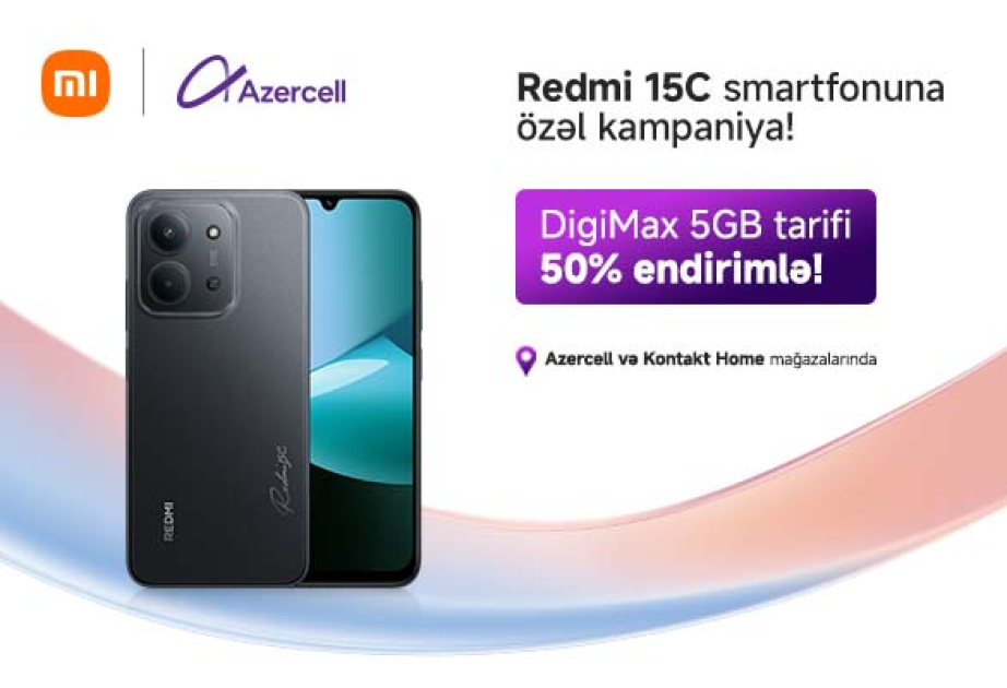 ®  Зимняя кампания от Azercell!