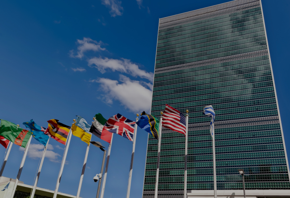 Задолженность стран-членов перед ООН приблизилась к 1,6 миллиарду долларов