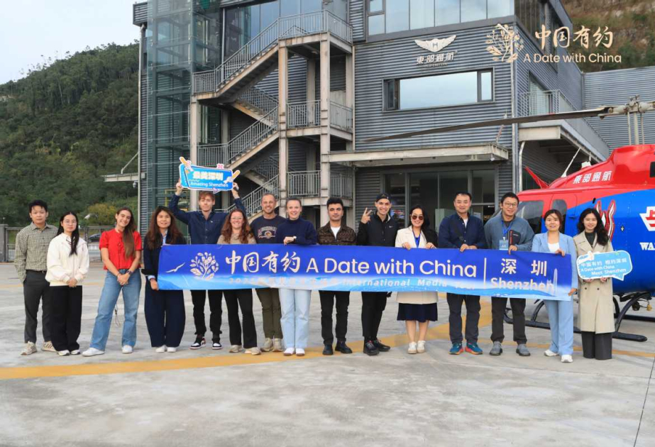 Intl media experience Shenzhen: Where futuristic tech meets endless fun