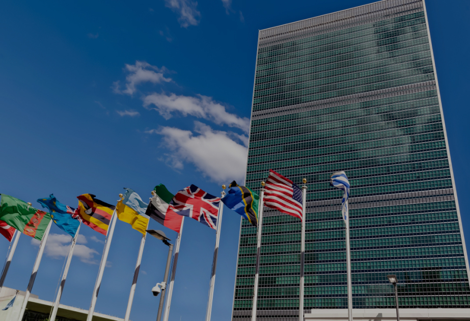 La dette des États membres envers l'ONU approche les 1,6 milliard de dollars