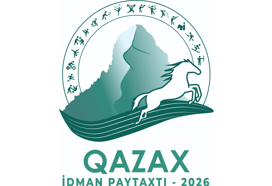 Разработан логотип «Газах - спортивная столица 2026»