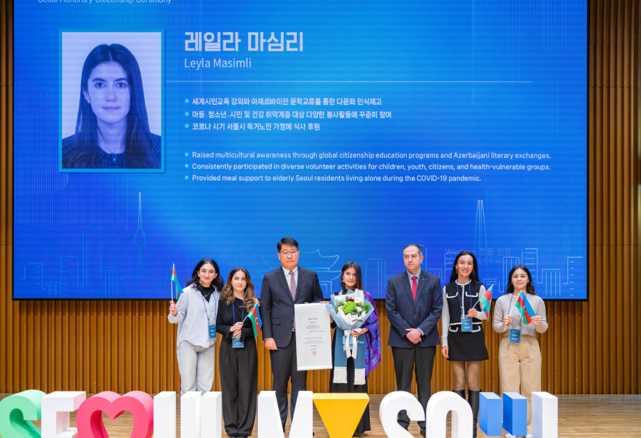 Azerbaijani Masimli awarded honorary citizen of Seoul