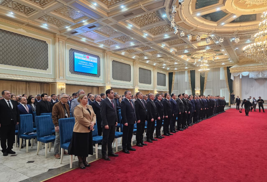 Se celebra en Najchiván el 2.º Foro Económico Regional Azerbaiyán-Türkiye