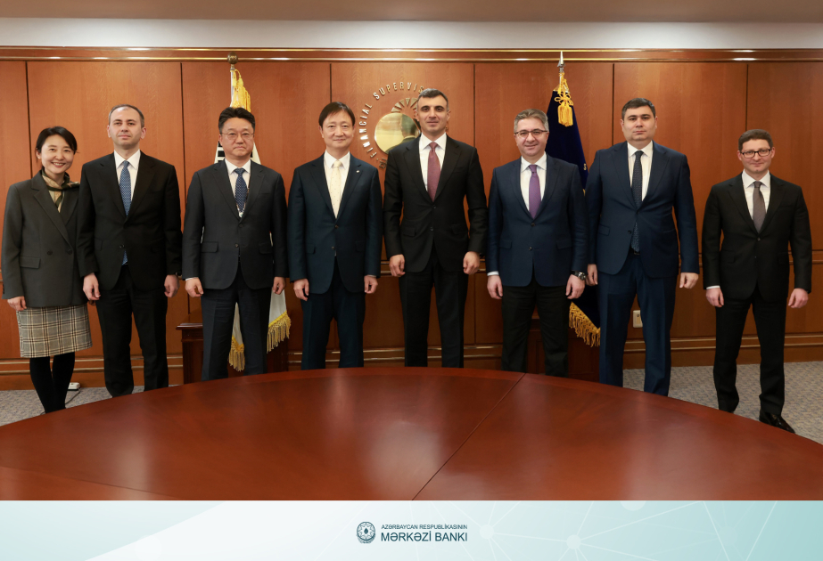 Azerbaijan’s Central Bank and South Korea Financial Supervisory Service explore prospects for cooperation