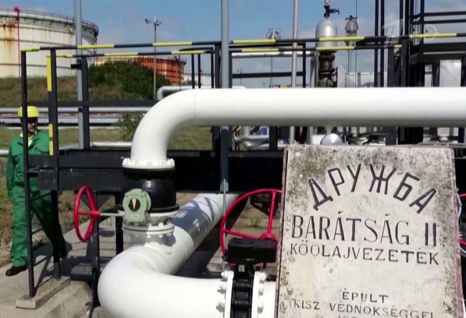 Украина нанесла удар по трубопроводу, по которому российская нефть поступает в Венгрию и Словакию