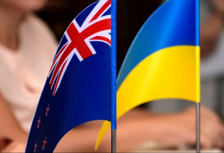 Австралия выделит Украине 62,6 млн долларов военной помощи