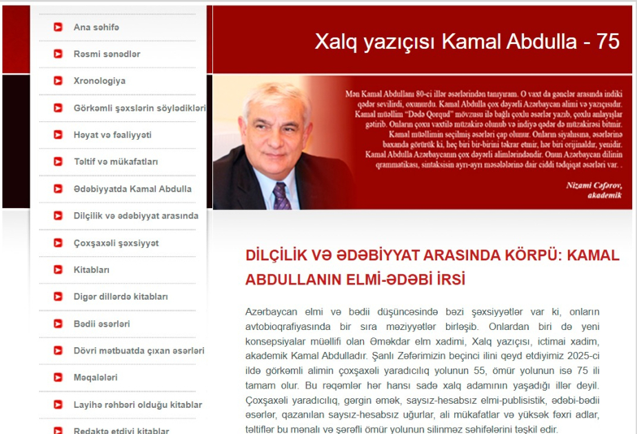 Gənclər Kitabxanasından Xalq yazıçısı Kamal Abdullanın 75 illiyinə töhfə