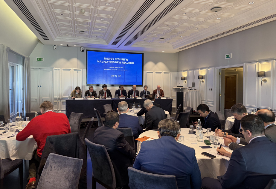 Azerbaijan's contributions to energy security in spotlight of London conference VIDEO