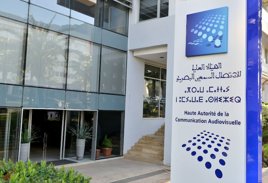 دكار: تنظيم الدورة الأولى لمنتدى الحوار بين هيئات تقنين الإعلام الفرنكوفونية والمنصات الرقمية