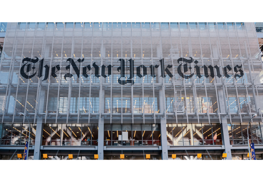 The New York Times подала в суд на Министерство обороны США