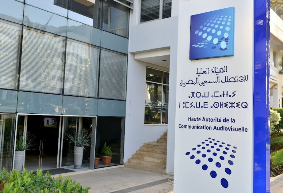Dakar : premier Forum francophone sur le dialogue entre régulateurs et plateformes numériques