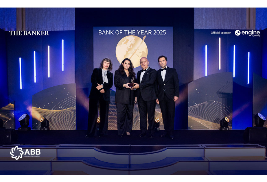 ®  «Банком года» стал Банк ABB!