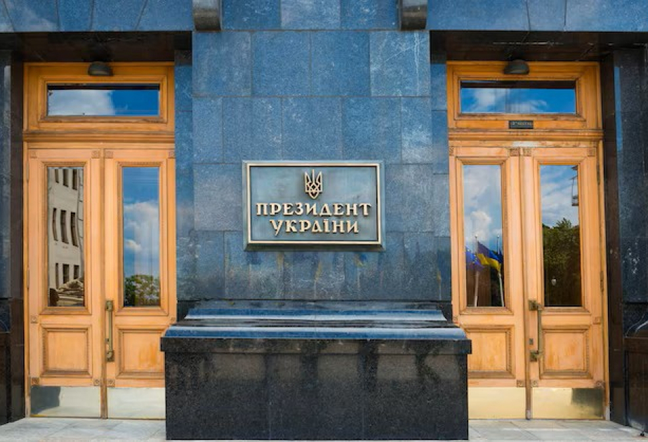 Нового главу офиса Володимира Зеленского выберут 5 декабря