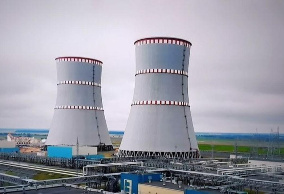 В Казахстане выбирают место строительства второй АЭС