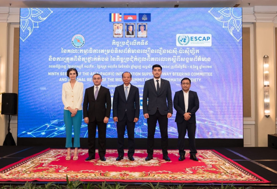 Azerbaijan’s “ASAN Khidmet” model highlighted at ESCAP meeting