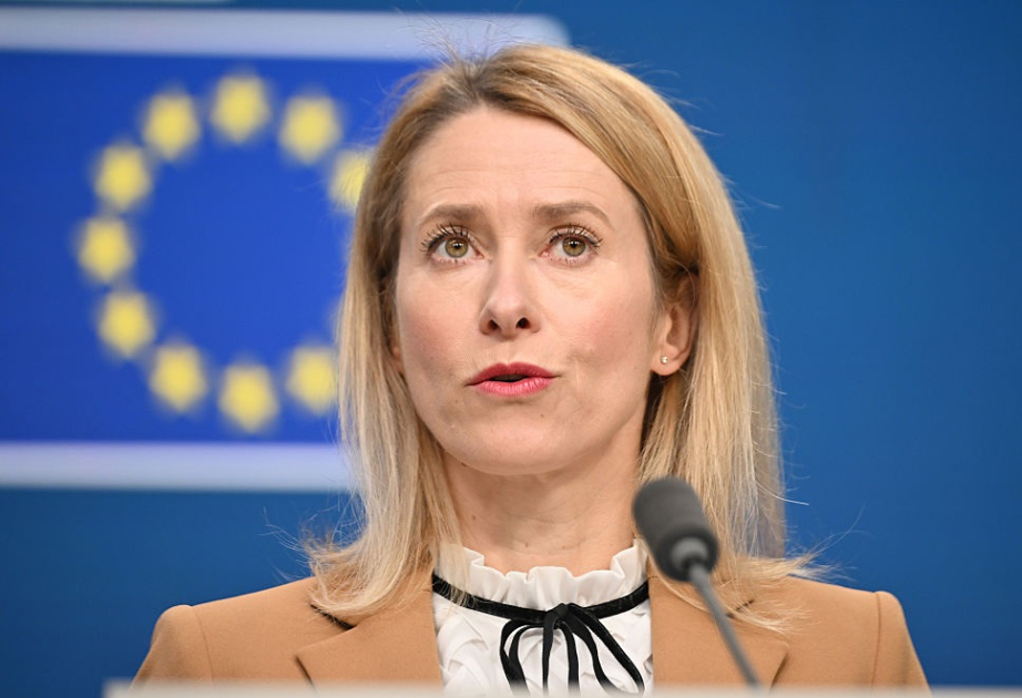 US security plan: EU's Kallas downplays fear of rift in ties
