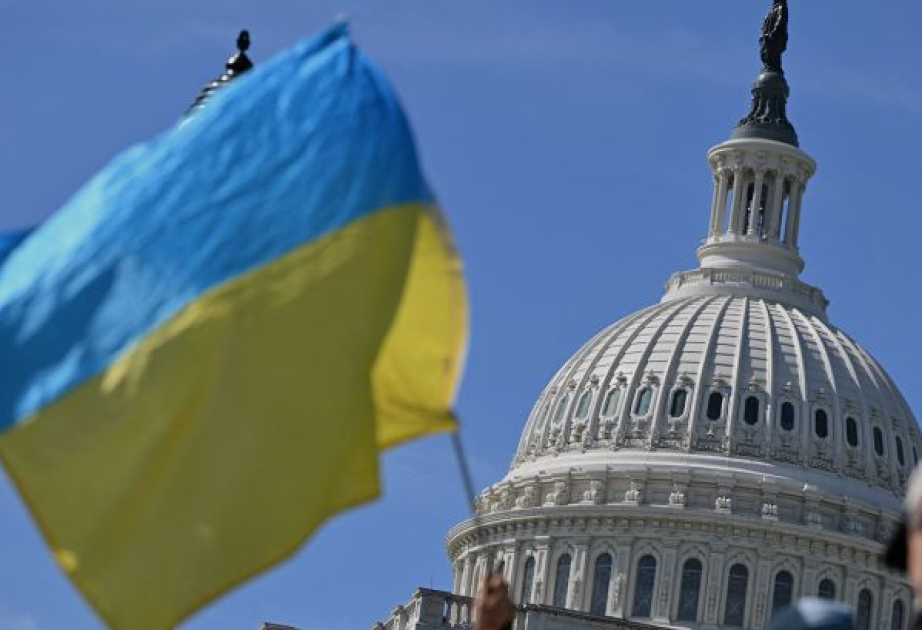 США потратят 800 млн долларов на поддержку Украины в 2026-2027 годах
