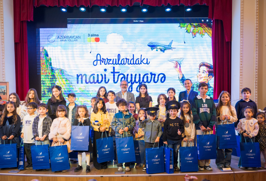 Мечта начинается с истории: AZAL выпустил книгу для детей