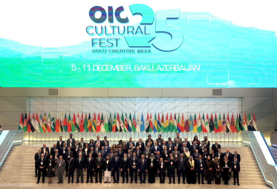 En Bakú se celebra la ceremonia de inauguración del Festival Cultural de la OCI