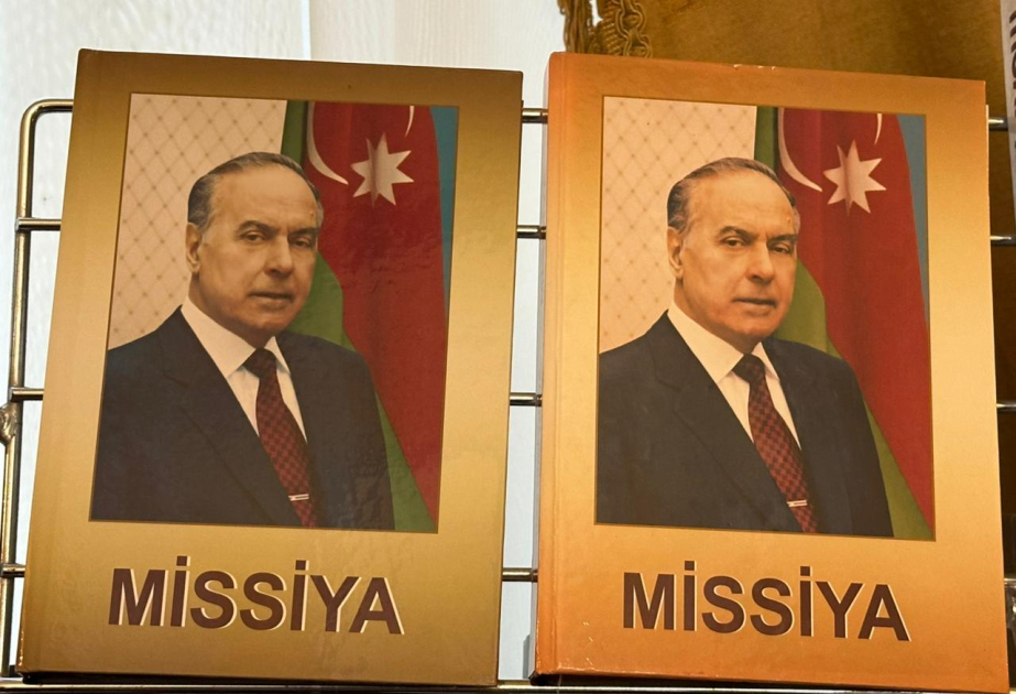 Prezident Kitabxanasında professor Mahirə Hüseynovanın “Missiya” kitabının təqdimatı keçirilib VİDEO