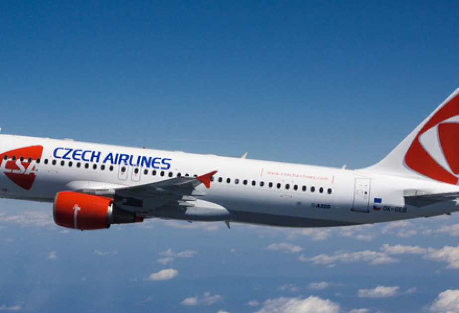 Pegasus Airlines приобретает Czech Airlines