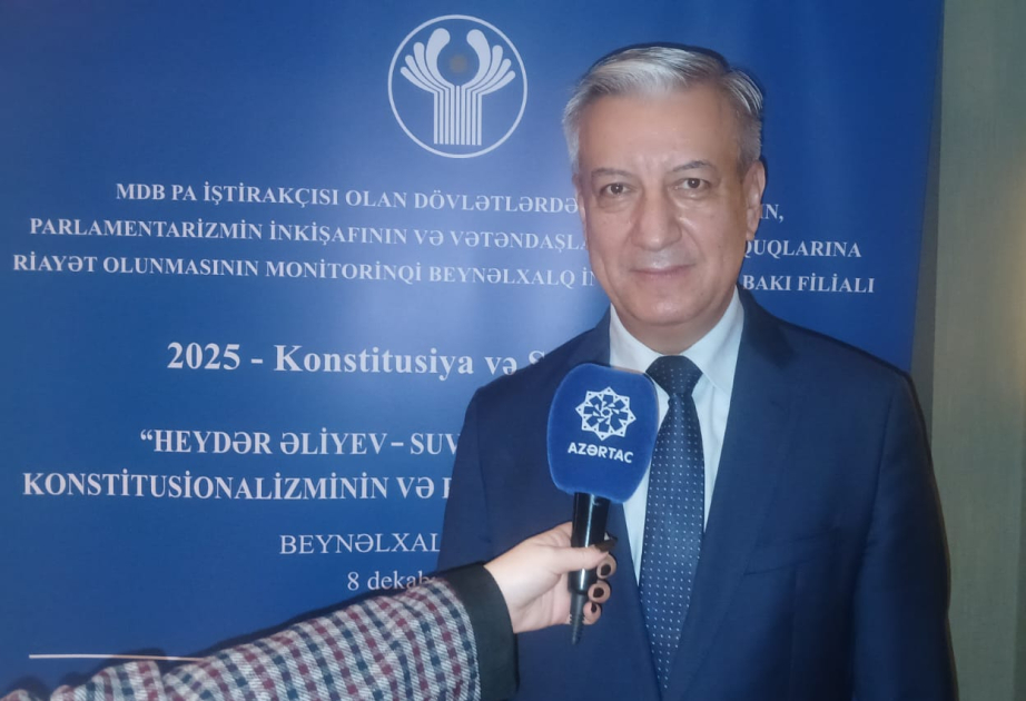 Посол Узбекистана: Мы вместе отмечаем Дни конституций наших стран