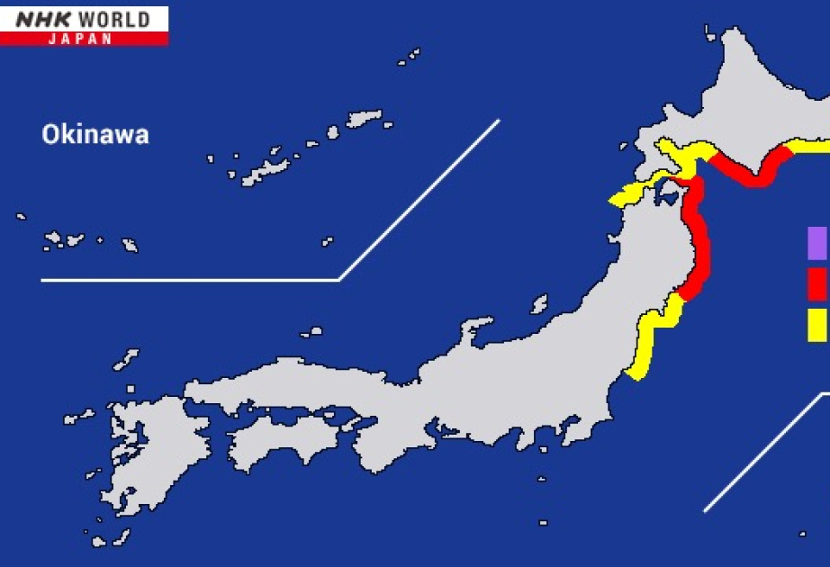 7.6 magnitude earthquake strikes off Japan's northern coast, triggering tsunami warning