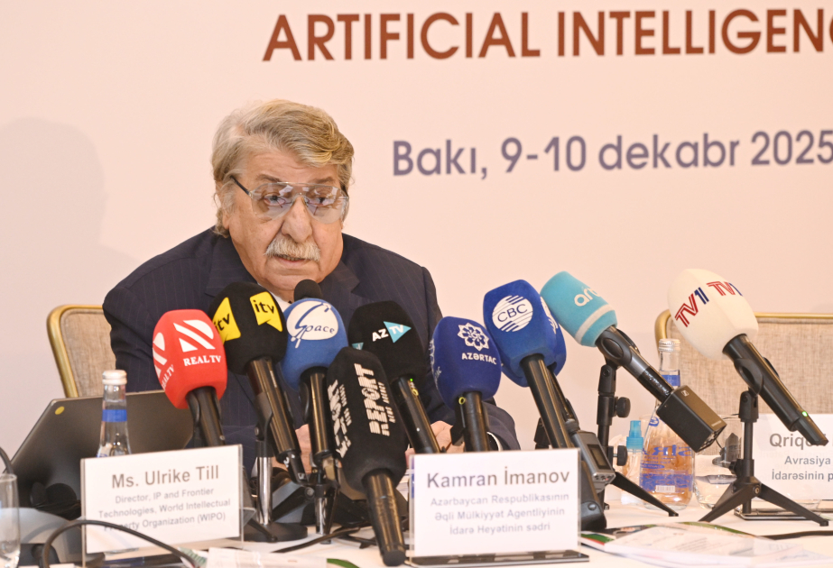 Стратегия искусственного интеллекта актуализирует изменение законодательства об интеллектуальной собственности