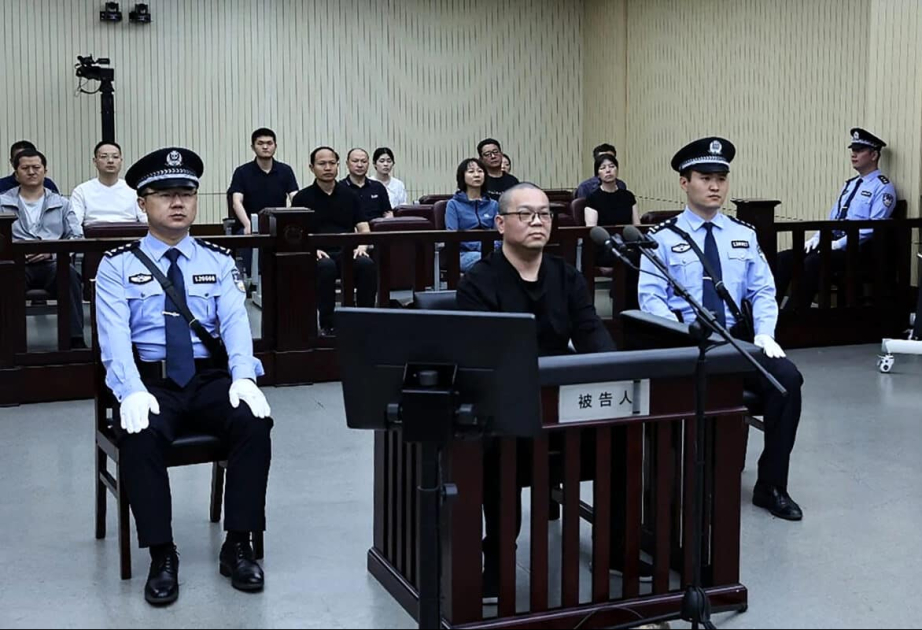 Former executive of Chinese financial firm executed for bribery