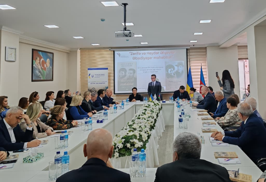 Ukrayna dilində çap olunan “Zərifə və Heydər Əliyevlər. Əbədiyaşar məhəbbət” kitabının təqdimatı keçirilib