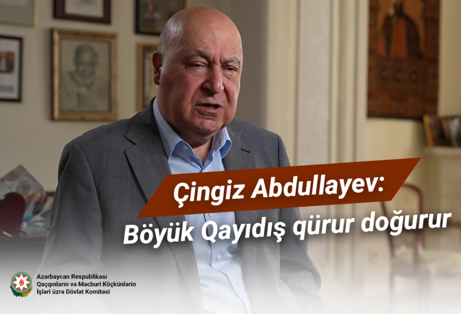 Народный писатель Чингиз Абдуллаев: Великое возвращение вызывает гордость у каждого патриотичного азербайджанца