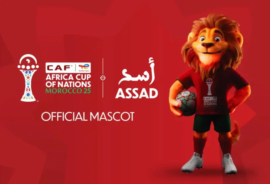 الاتحاد الأفريقي لكرة القدم يكشف عن " أسد" التميمة الرسمية لكأس الأمم الأفريقية 2025 في المغرب