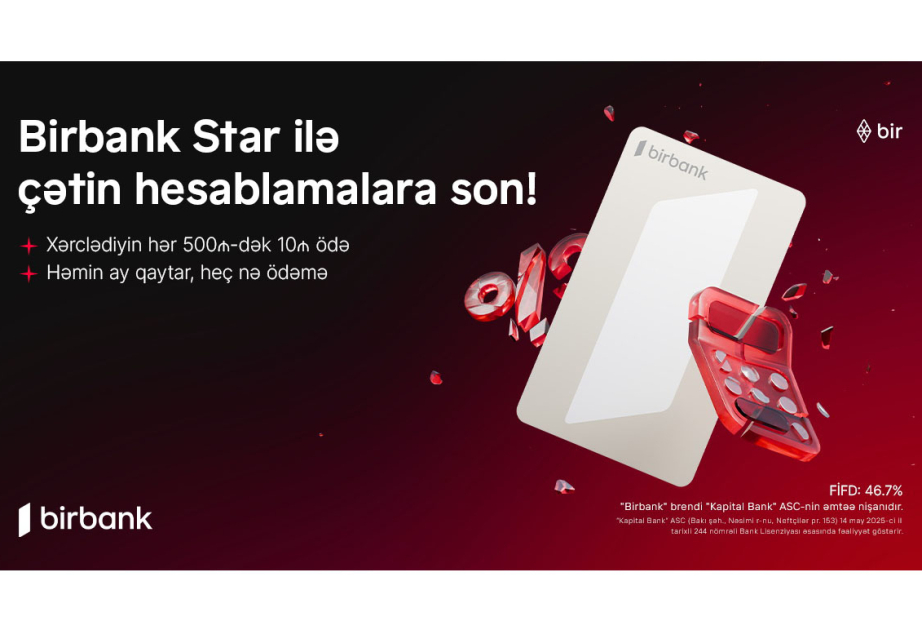 ®  Birbank Star: your seamless spending solution