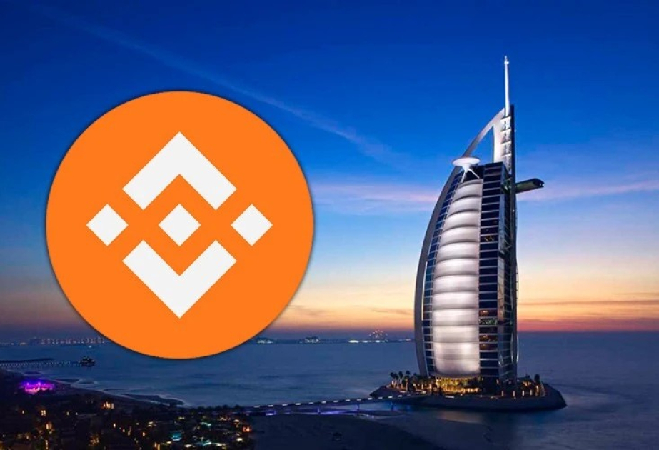 Таможня Дубая и Binance предложат криптовалютные платежи