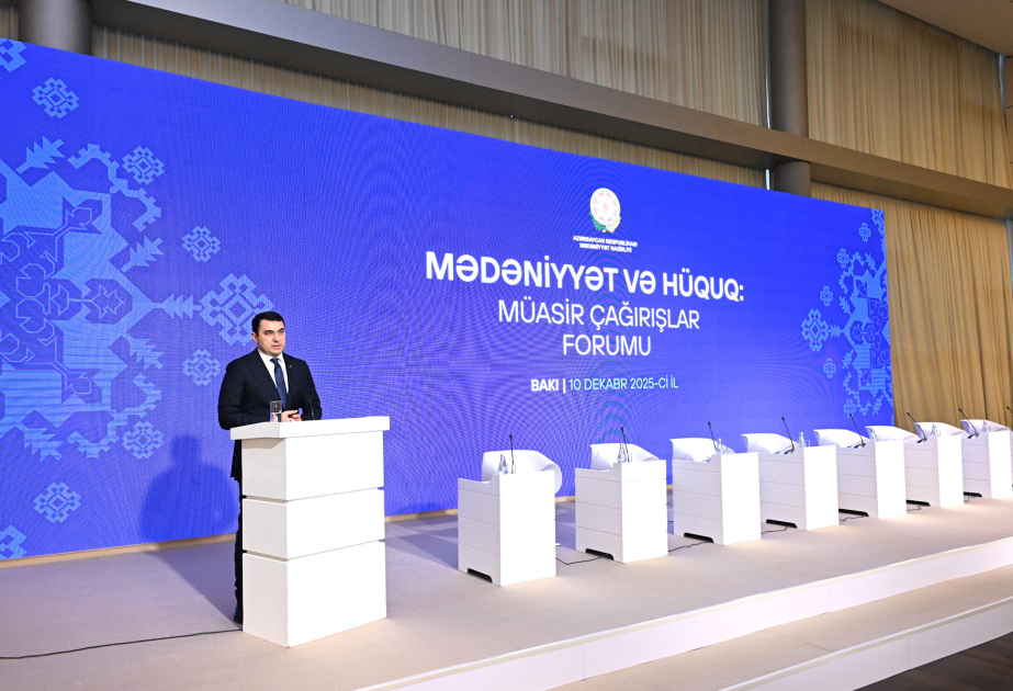 Адиль Керимли: Связь между культурой и правом намного глубже, чем нам кажется