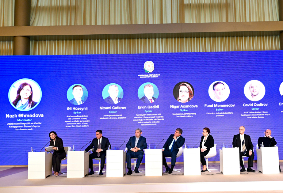 Panel sessiya: Mədəniyyət və Hüquq VİDEO